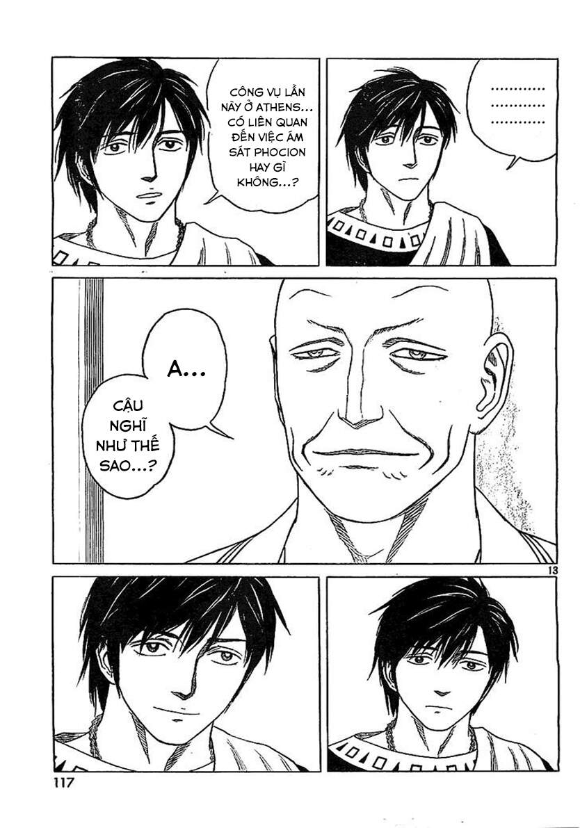 Historie Chapter 78 - 15