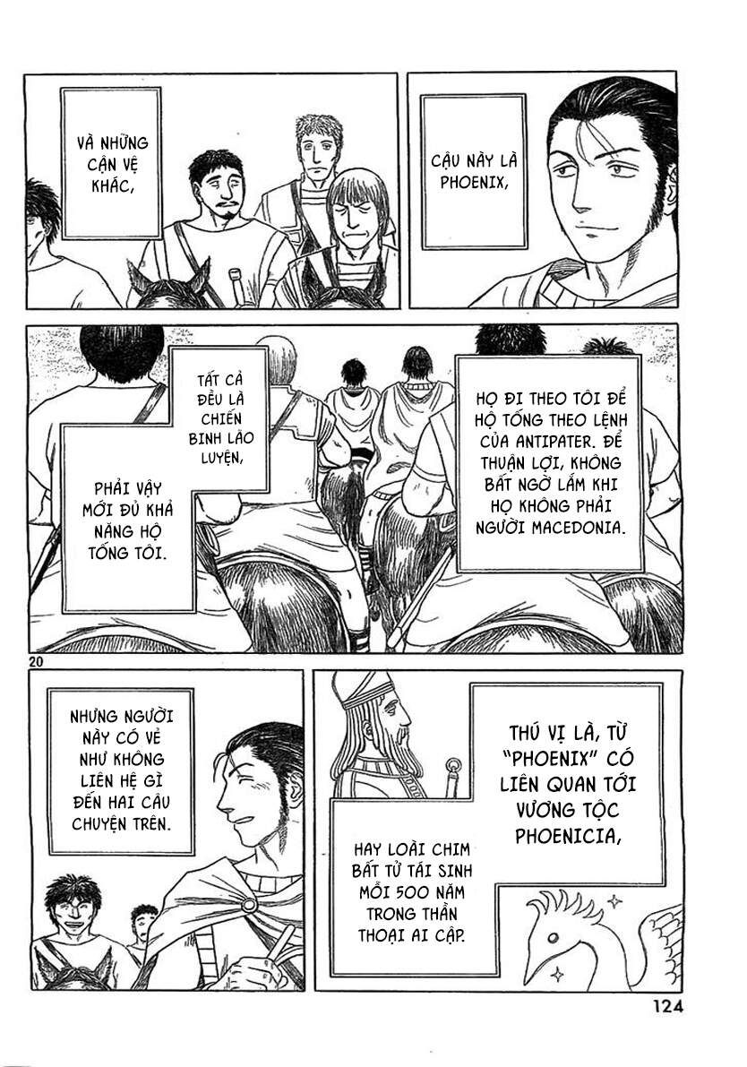 Historie Chapter 78 - 21