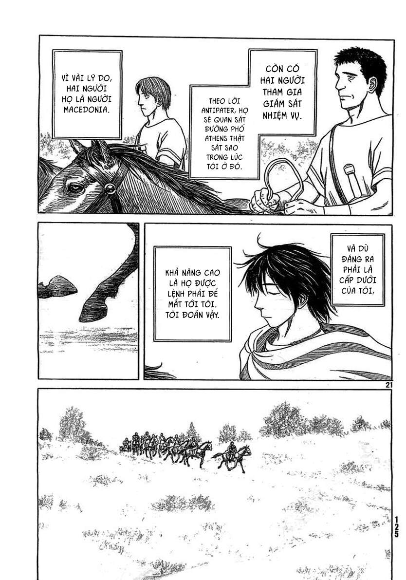 Historie Chapter 78 - 22