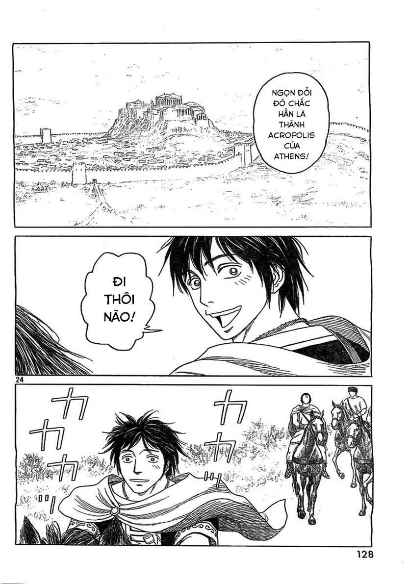 Historie Chapter 78 - 24