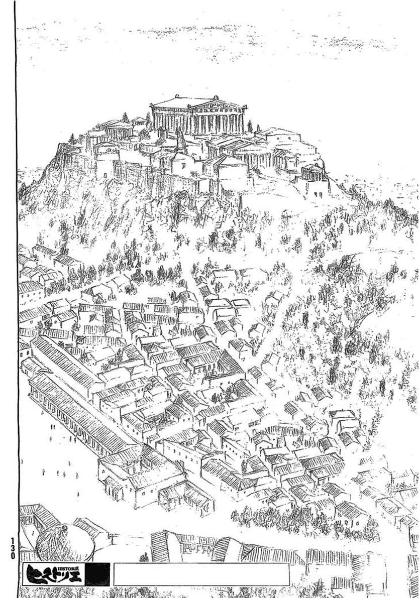 Historie Chapter 78 - 26