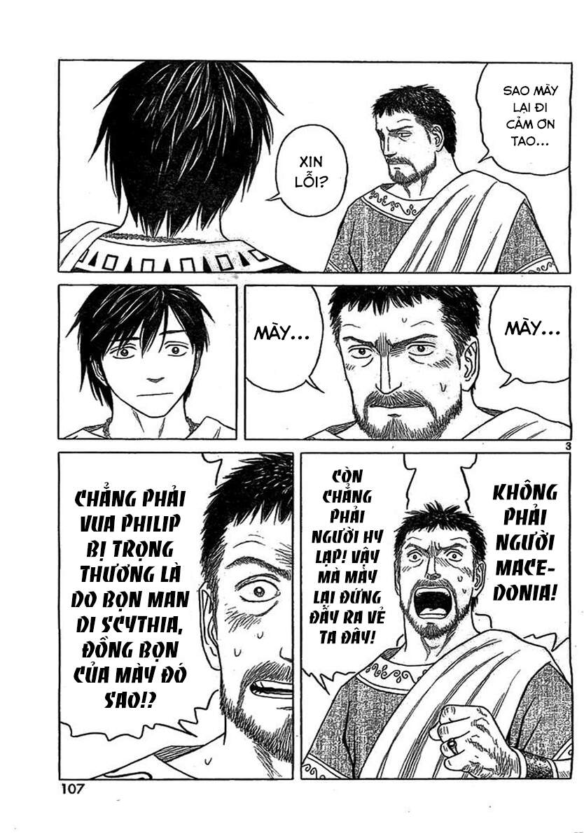 Historie Chapter 78 - 5