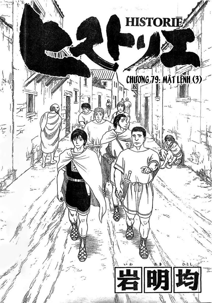 Historie Chapter 79 - 3
