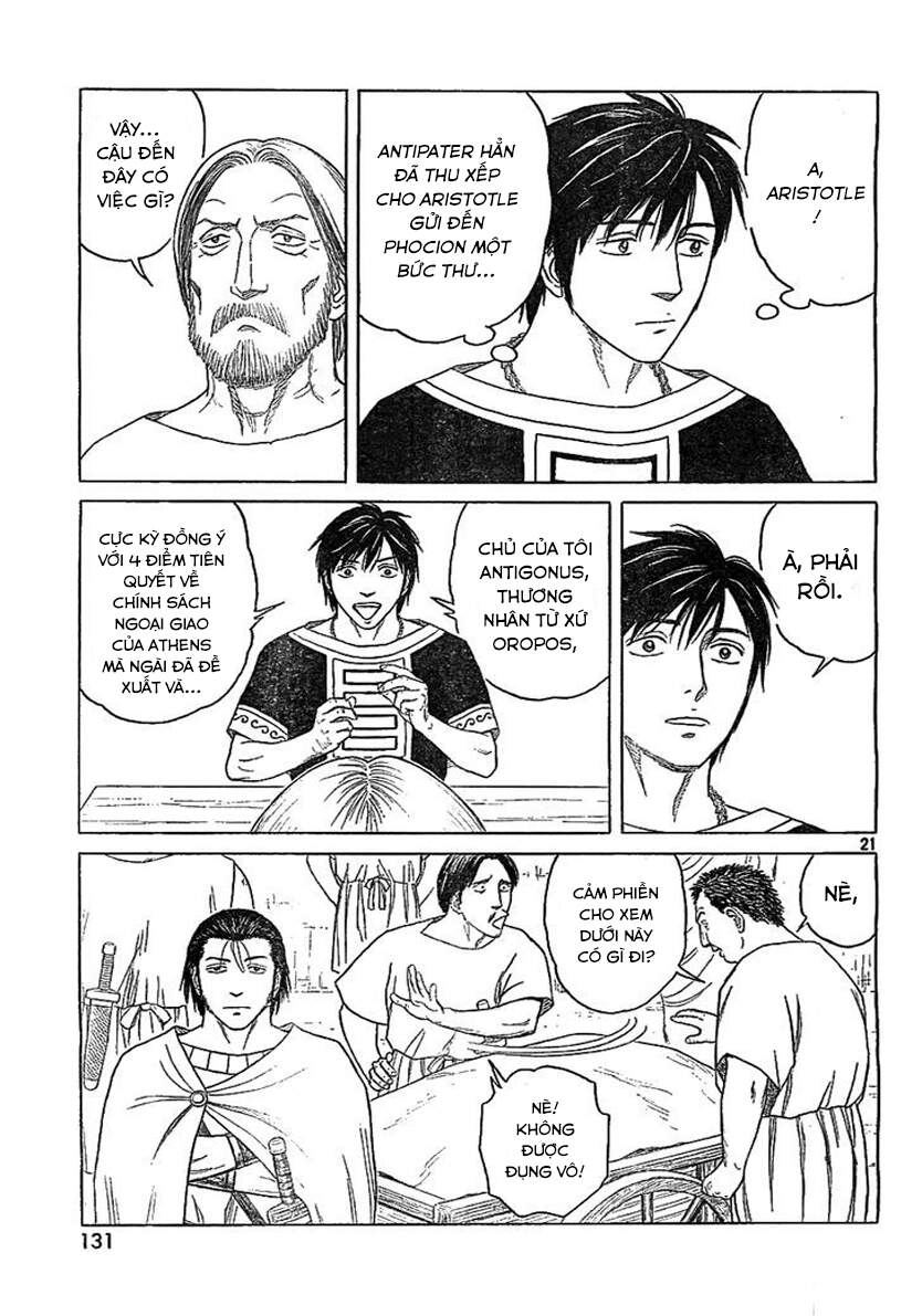 Historie Chapter 79 - 23