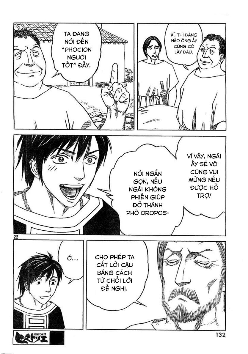 Historie Chapter 79 - 24