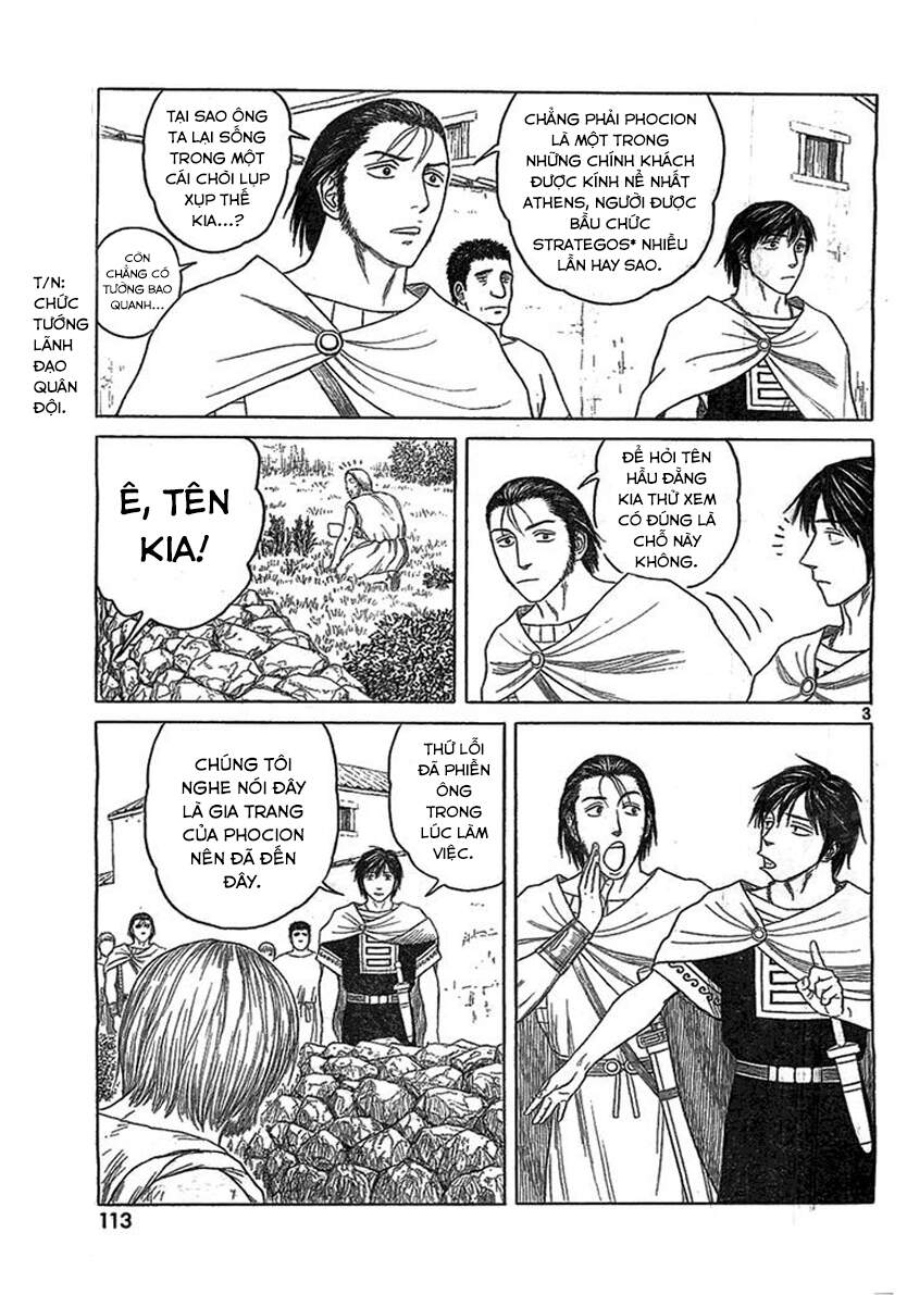 Historie Chapter 79 - 5