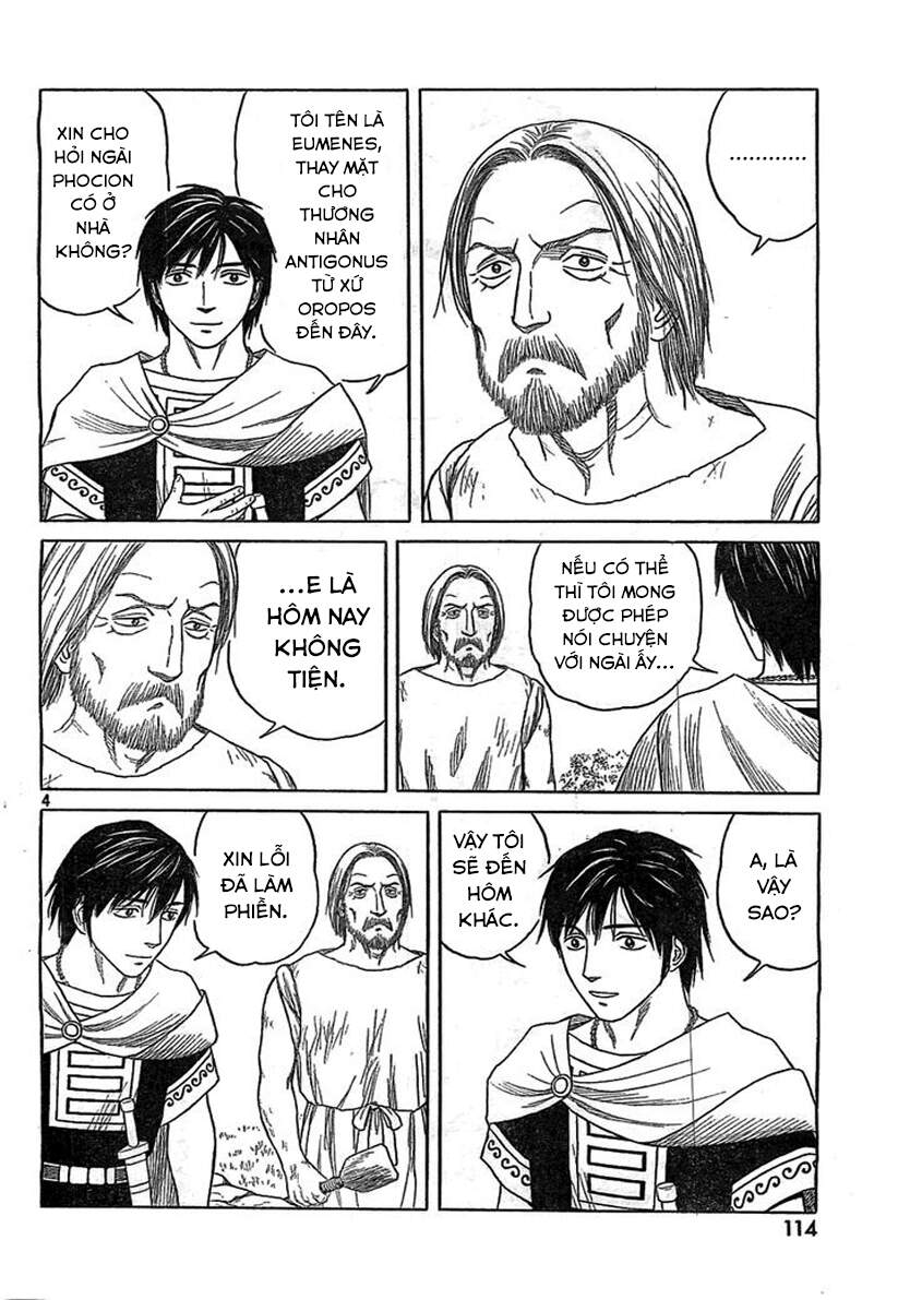 Historie Chapter 79 - 6