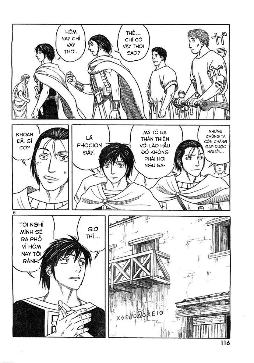 Historie Chapter 79 - 8