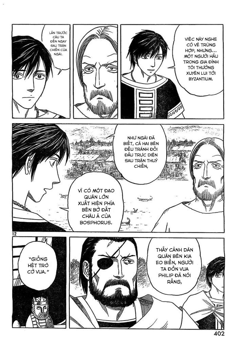 Historie Chapter 80 - 14