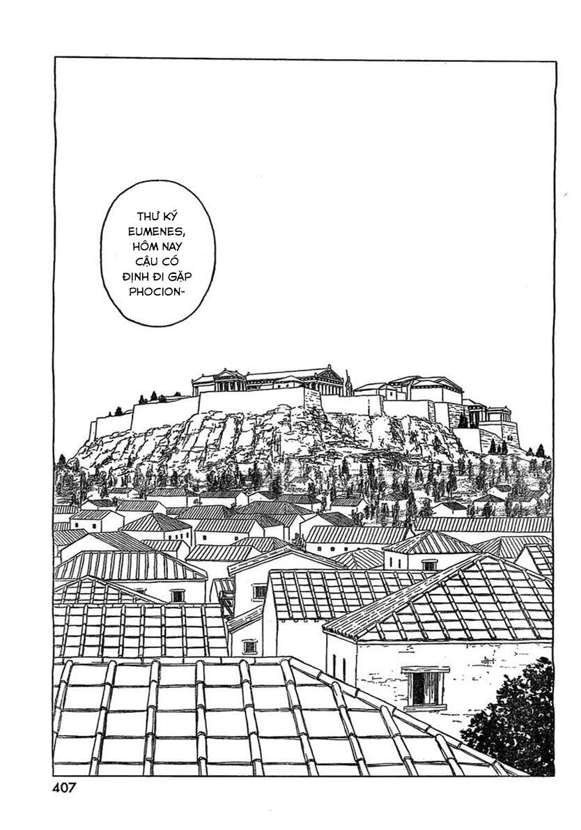 Historie Chapter 80 - 19