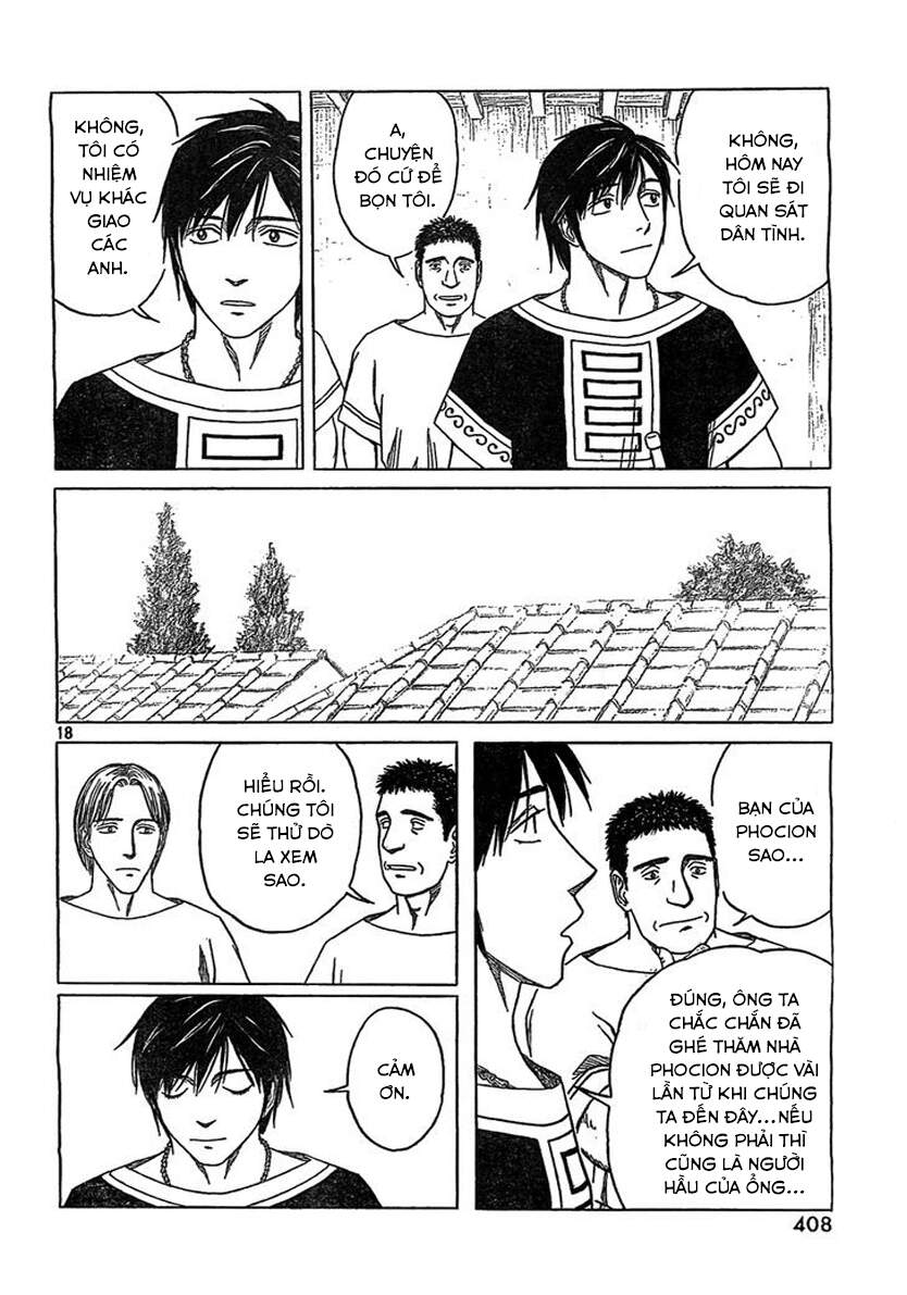 Historie Chapter 80 - 20