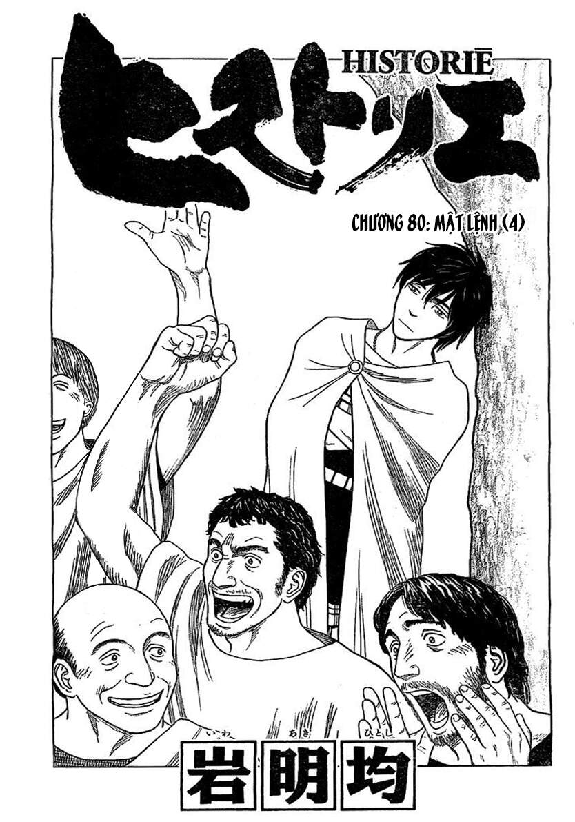 Historie Chapter 80 - 3