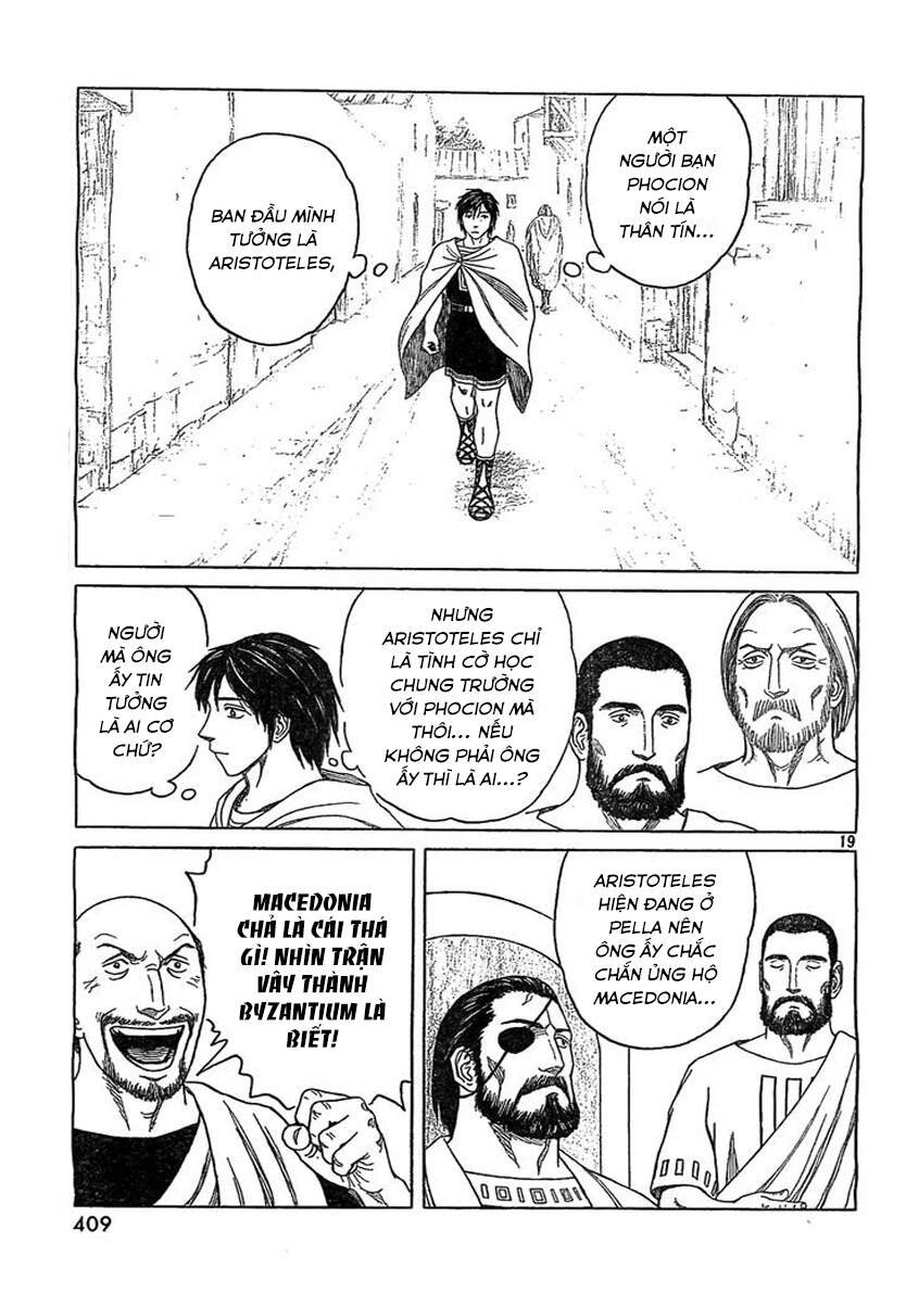 Historie Chapter 80 - 21