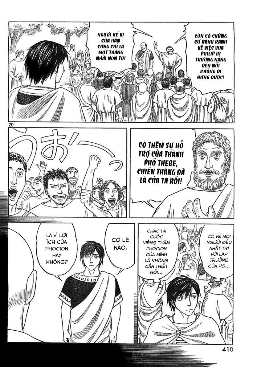 Historie Chapter 80 - 22