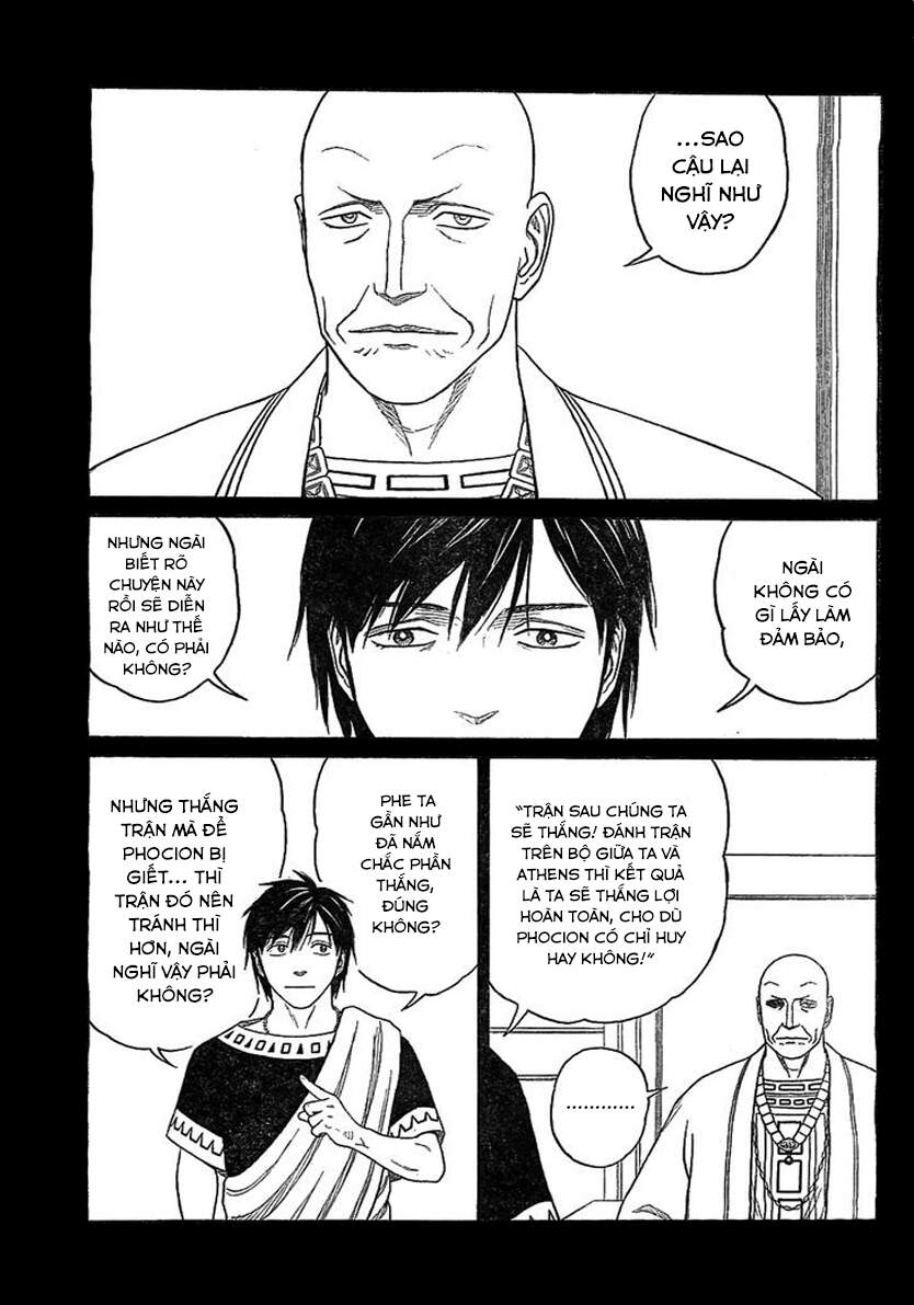 Historie Chapter 80 - 23