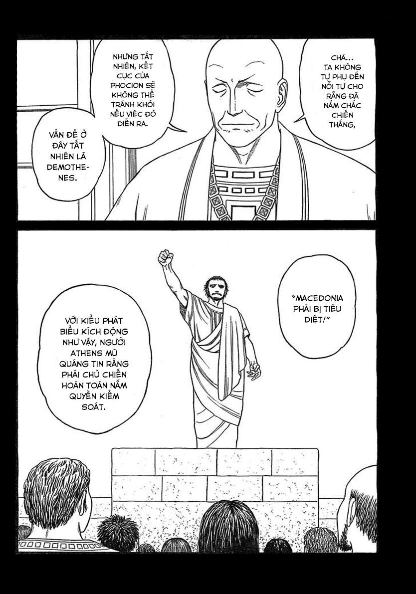 Historie Chapter 80 - 24