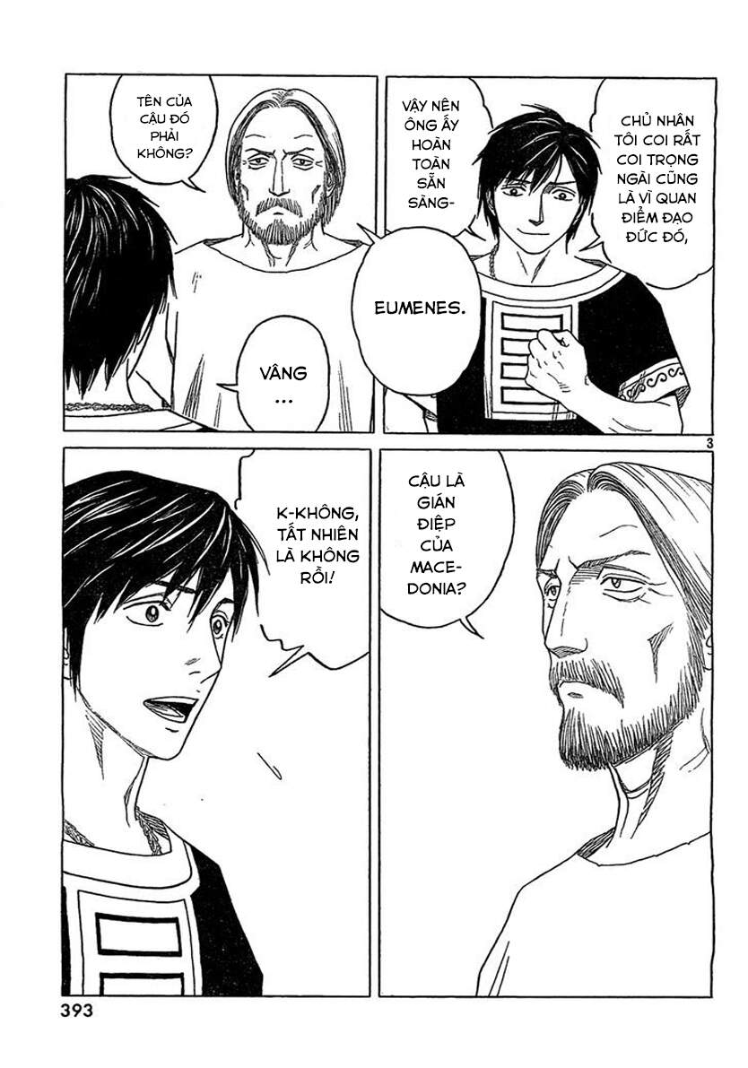 Historie Chapter 80 - 5