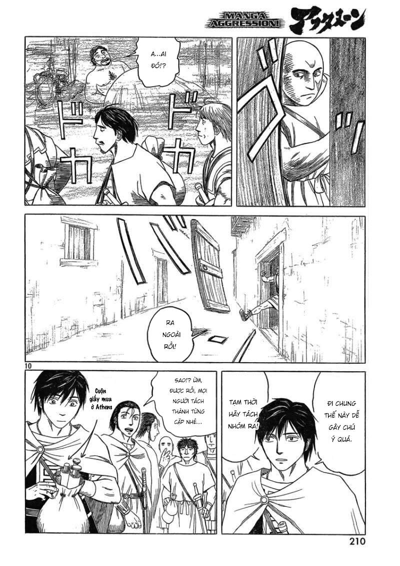 Historie Chapter 81 - 12