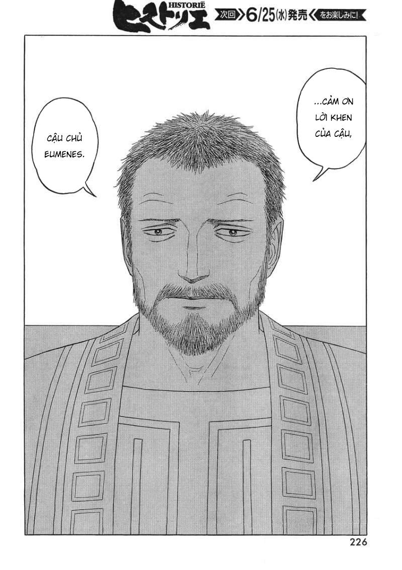 Historie Chapter 81 - 27