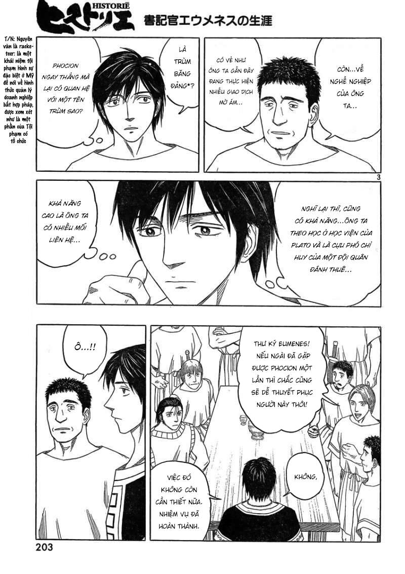 Historie Chapter 81 - 5