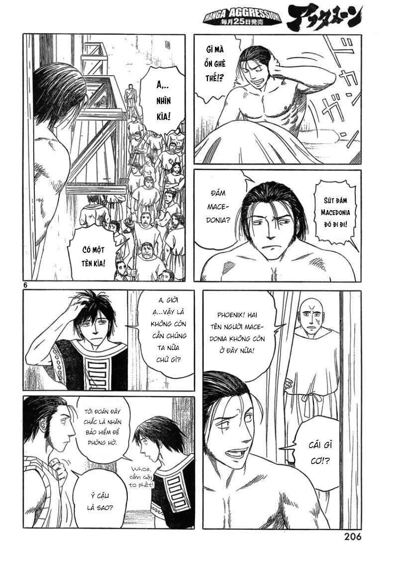 Historie Chapter 81 - 8