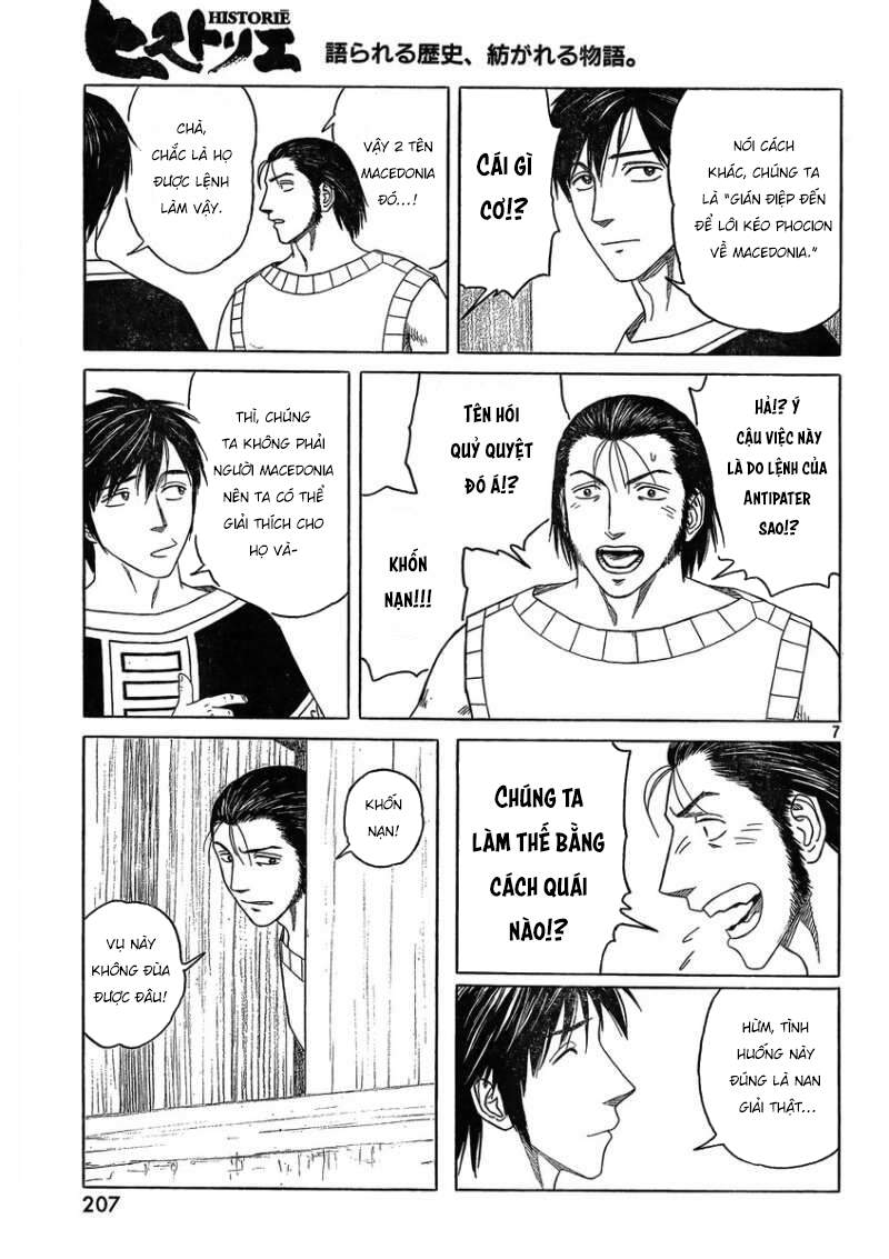 Historie Chapter 81 - 9