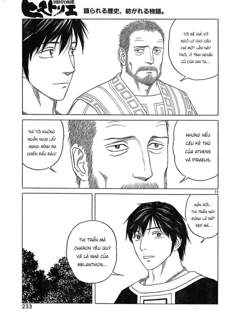 Historie Chapter 82 - 12