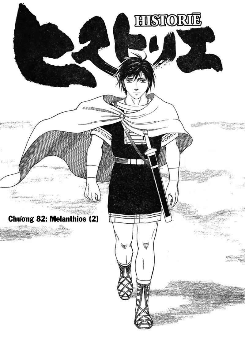 Historie Chapter 82 - 3