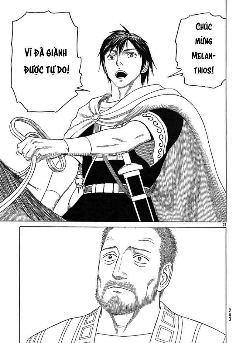 Historie Chapter 82 - 21