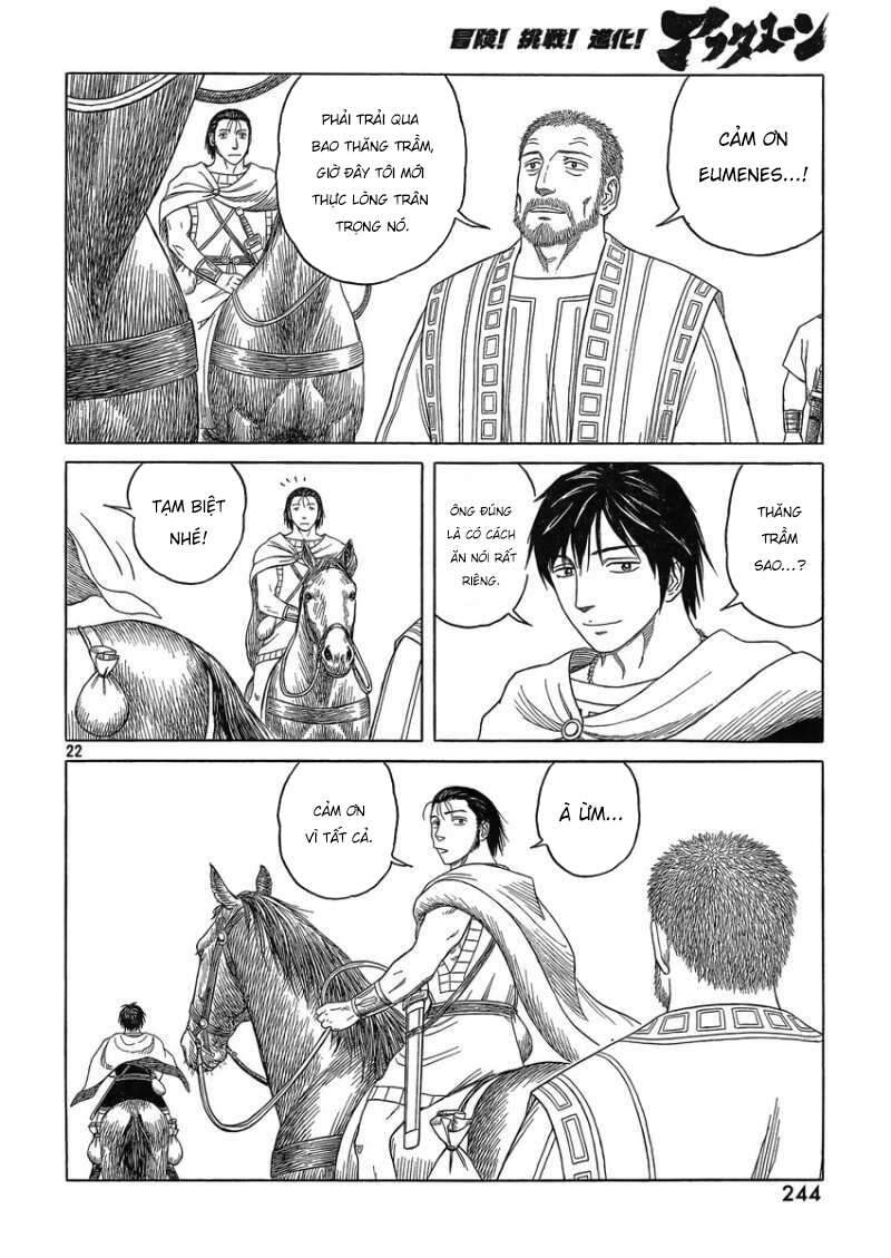 Historie Chapter 82 - 22