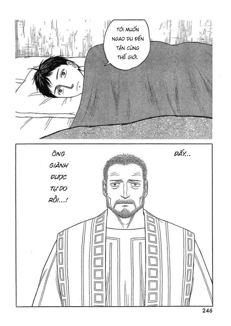 Historie Chapter 82 - 24