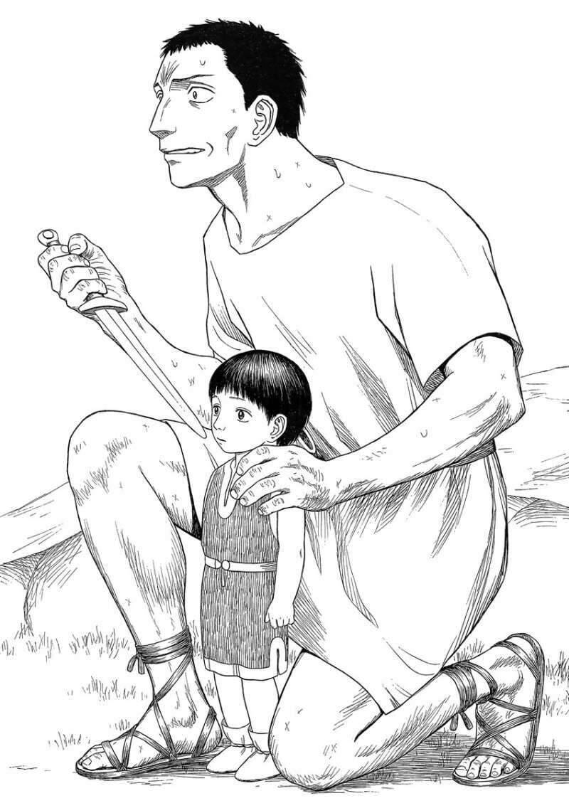 Historie Chapter 82 - 26