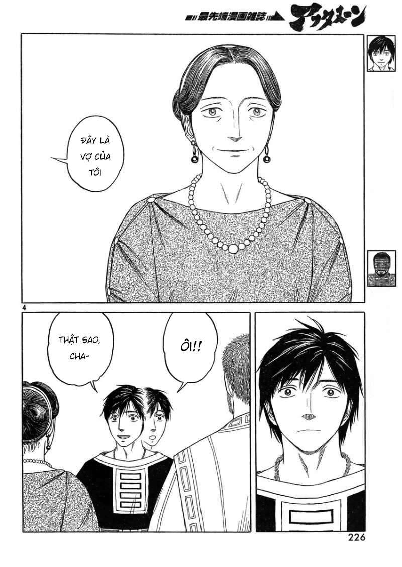 Historie Chapter 82 - 5