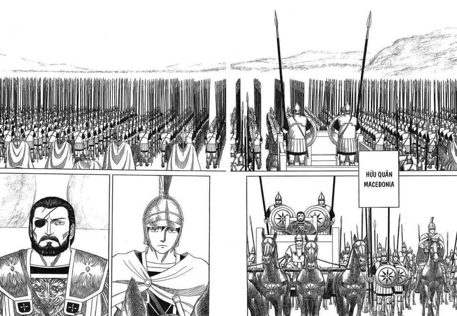 Historie Chapter 83 - 11