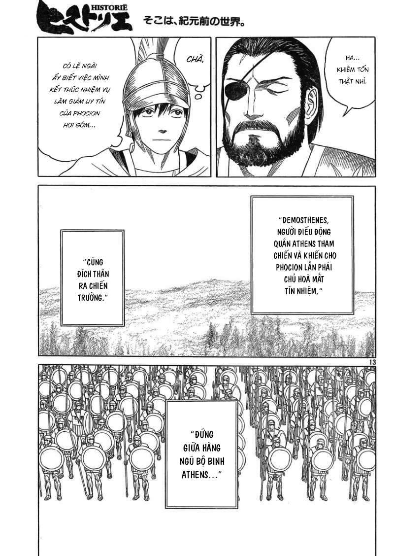 Historie Chapter 83 - 13