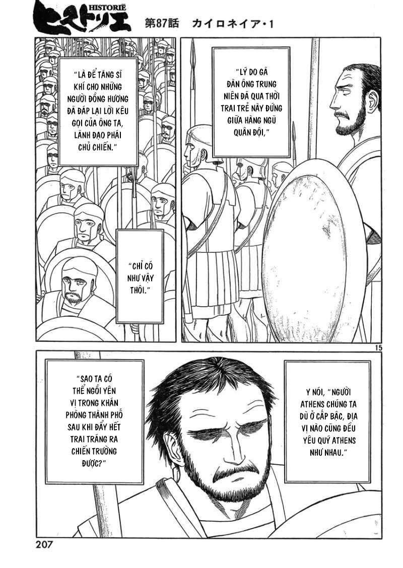 Historie Chapter 83 - 15