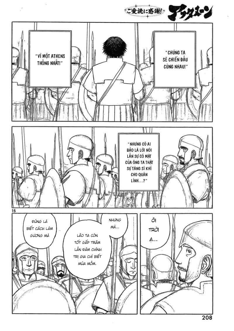 Historie Chapter 83 - 16