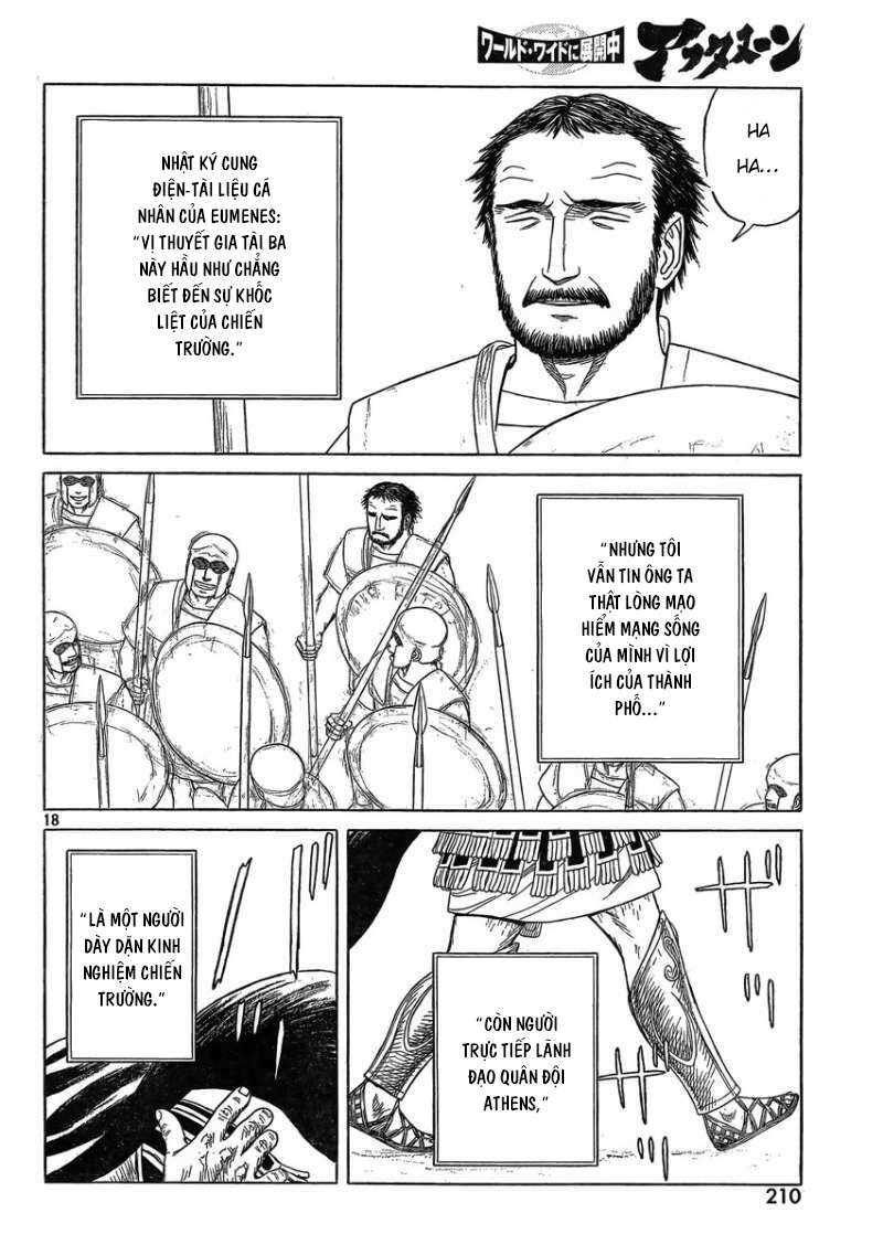 Historie Chapter 83 - 18