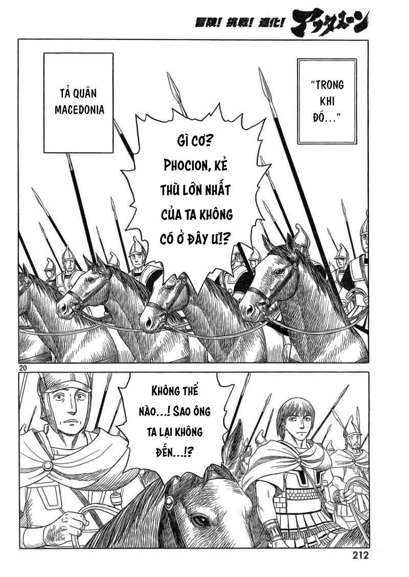 Historie Chapter 83 - 20