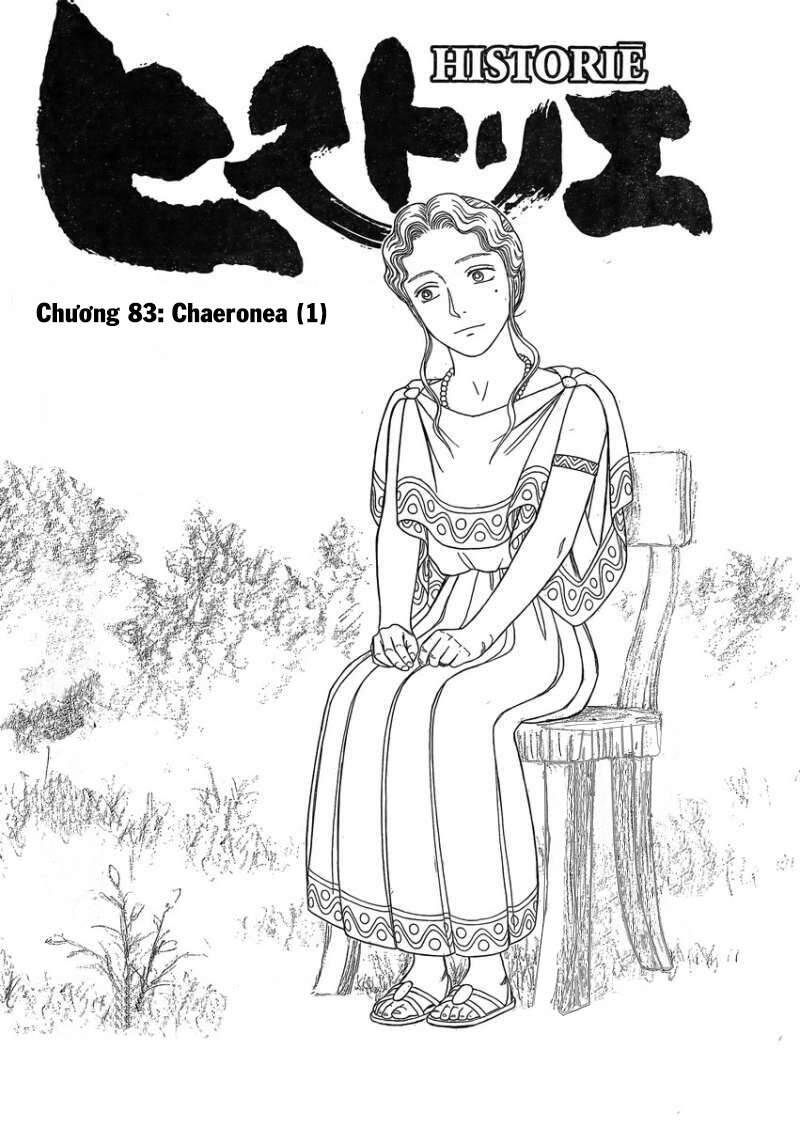 Historie Chapter 83 - 3
