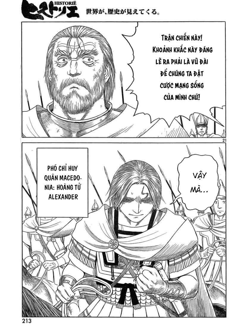 Historie Chapter 83 - 21