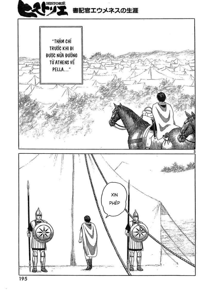 Historie Chapter 83 - 5