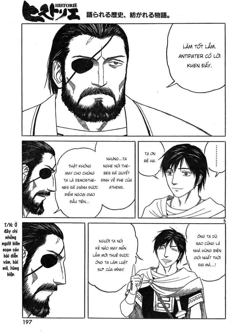 Historie Chapter 83 - 7