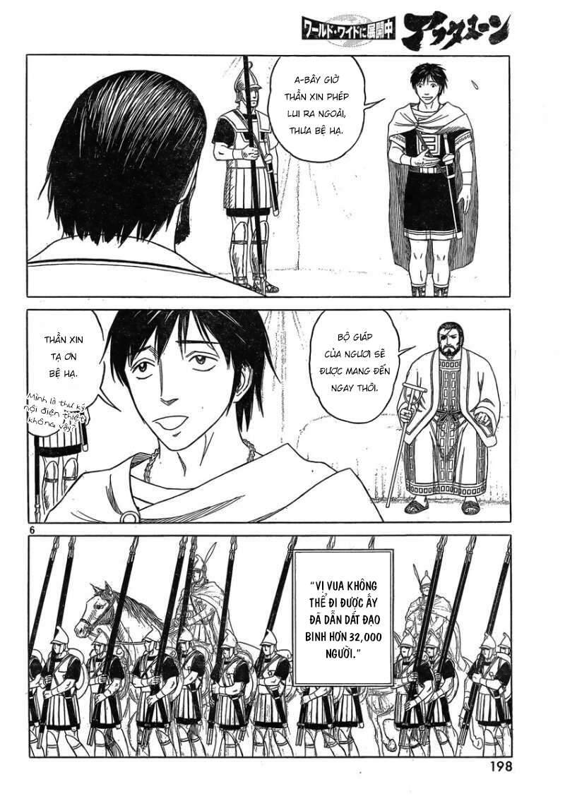 Historie Chapter 83 - 8