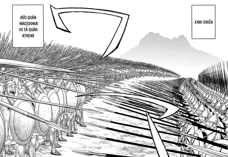 Historie Chapter 84 - 2