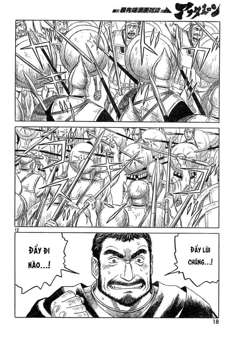 Historie Chapter 84 - 3
