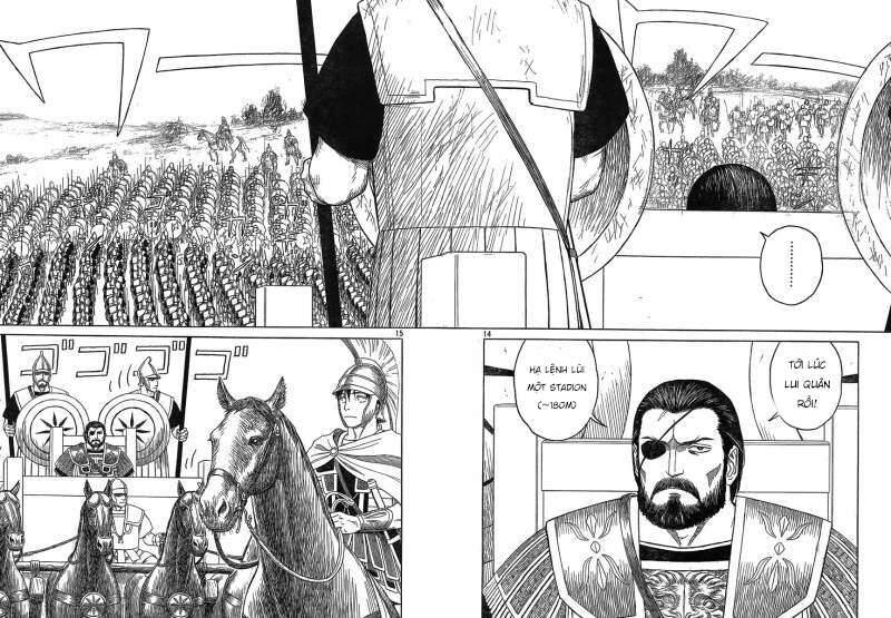Historie Chapter 84 - 5