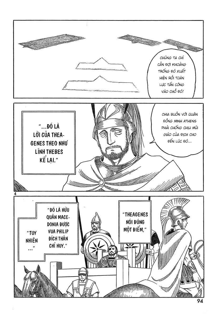 Historie Chapter 84 - 10