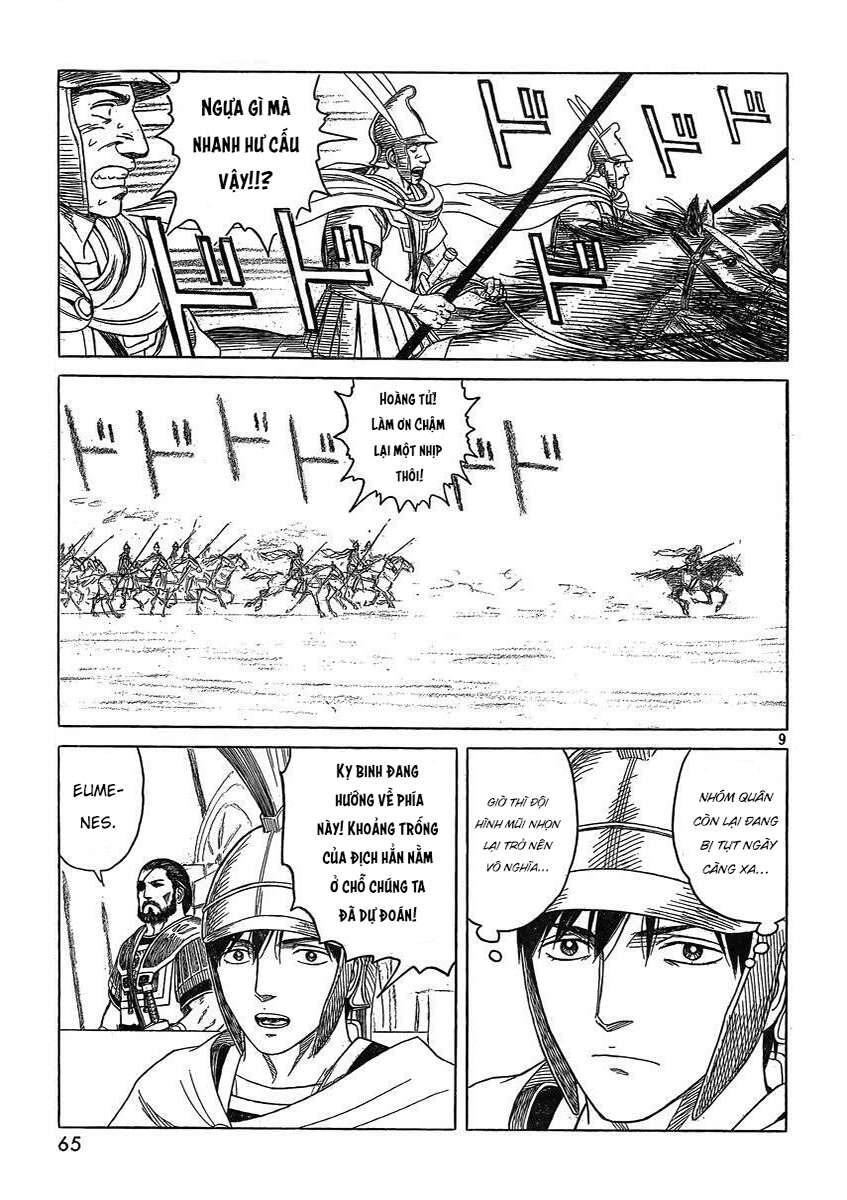 Historie Chapter 85 - 11