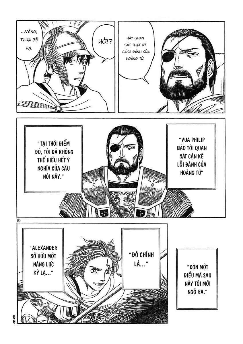 Historie Chapter 85 - 12